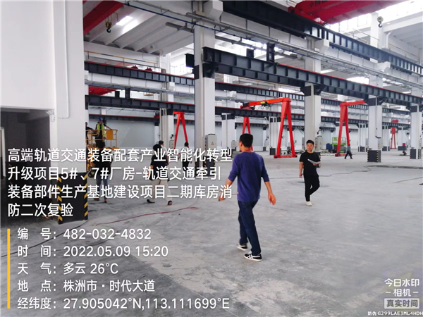 株洲房屋建筑工程监理,湖南公用工程监理,房屋建筑施工,房屋建筑承包,造价咨询