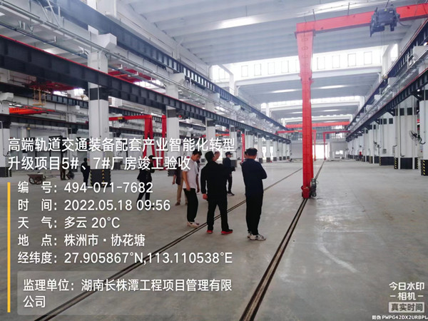 株洲房屋建筑工程监理,湖南公用工程监理,房屋建筑施工,房屋建筑承包,造价咨询