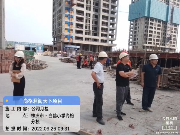 株洲房屋建筑工程监理,湖南公用工程监理,房屋建筑施工,房屋建筑承包,造价咨询