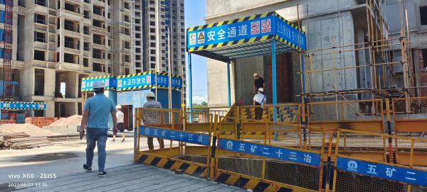 株洲房屋建筑工程监理,湖南公用工程监理,房屋建筑施工,房屋建筑承包,造价咨询