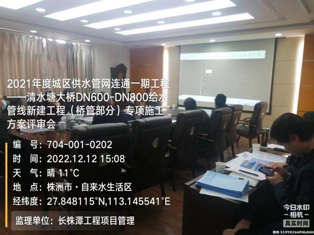 株洲房屋建筑工程监理,湖南公用工程监理,房屋建筑施工,房屋建筑承包,造价咨询