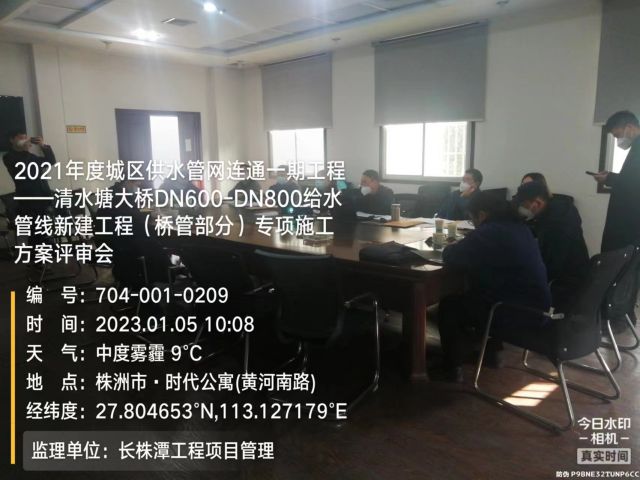 株洲房屋建筑工程监理,湖南公用工程监理,房屋建筑施工,房屋建筑承包,造价咨询