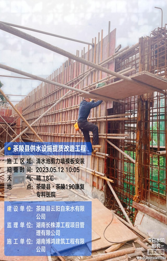 株洲房屋建筑工程监理,湖南公用工程监理,房屋建筑施工,房屋建筑承包,造价咨询