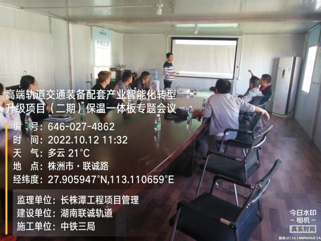 株洲房屋建筑工程监理,湖南公用工程监理,房屋建筑施工,房屋建筑承包,造价咨询