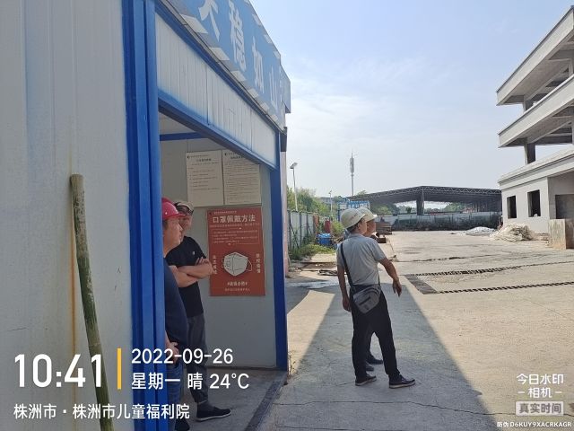 株洲房屋建筑工程监理,湖南公用工程监理,房屋建筑施工,房屋建筑承包,造价咨询