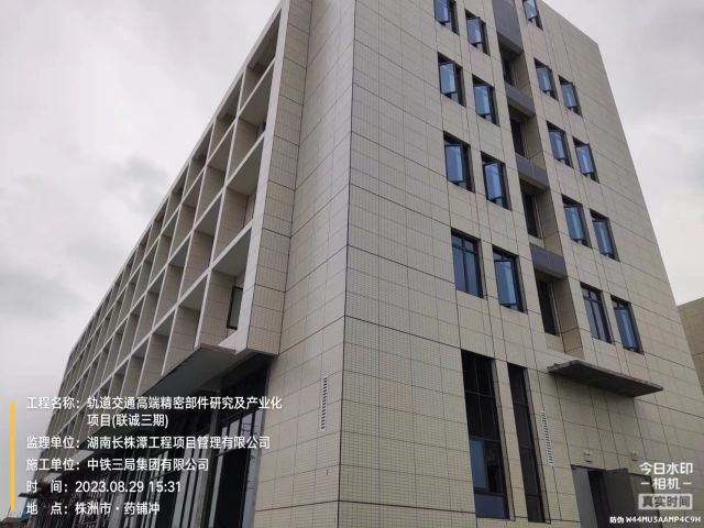 株洲房屋建筑工程监理,湖南公用工程监理,房屋建筑施工,房屋建筑承包,造价咨询