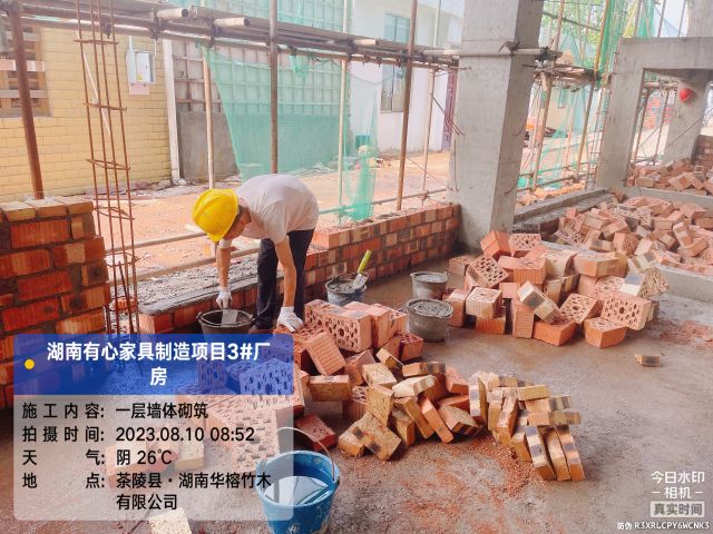 株洲房屋建筑工程监理,湖南公用工程监理,房屋建筑施工,房屋建筑承包,造价咨询