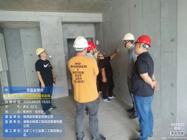 株洲房屋建筑工程监理,湖南公用工程监理,房屋建筑施工,房屋建筑承包,造价咨询