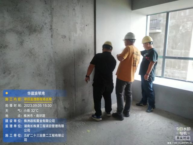 株洲房屋建筑工程监理,湖南公用工程监理,房屋建筑施工,房屋建筑承包,造价咨询