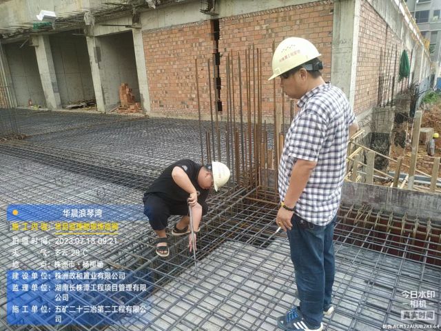 株洲房屋建筑工程监理,湖南公用工程监理,房屋建筑施工,房屋建筑承包,造价咨询