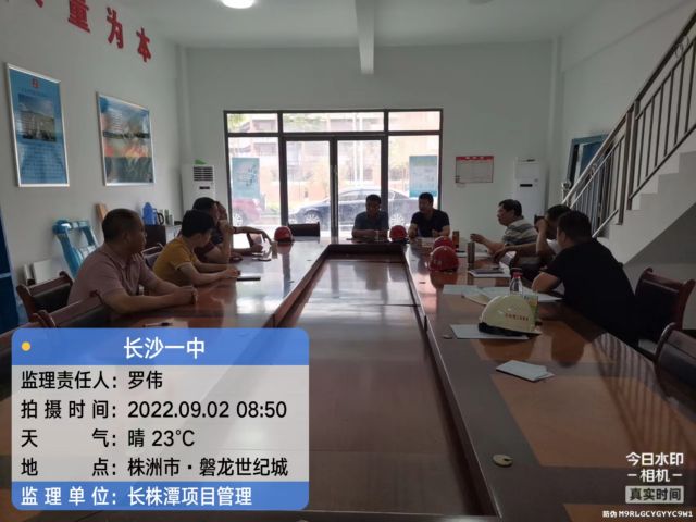 株洲房屋建筑工程监理,湖南公用工程监理,房屋建筑施工,房屋建筑承包,造价咨询