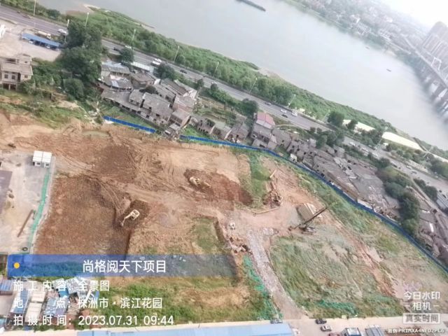 株洲房屋建筑工程监理,湖南公用工程监理,房屋建筑施工,房屋建筑承包,造价咨询