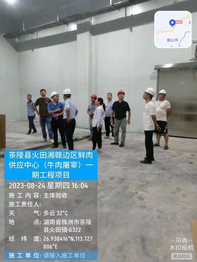 株洲房屋建筑工程监理,湖南公用工程监理,房屋建筑施工,房屋建筑承包,造价咨询