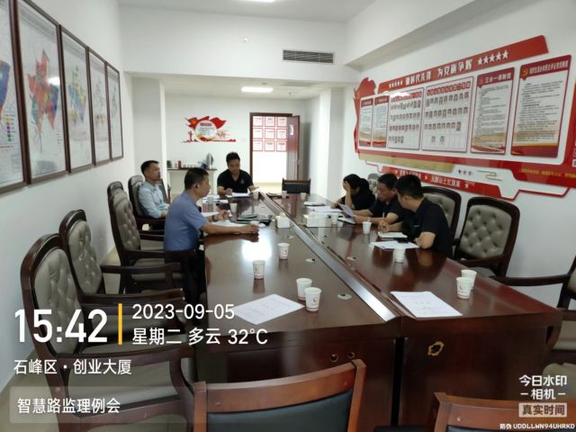 株洲房屋建筑工程监理,湖南公用工程监理,房屋建筑施工,房屋建筑承包,造价咨询