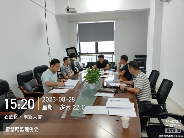 株洲房屋建筑工程监理,湖南公用工程监理,房屋建筑施工,房屋建筑承包,造价咨询