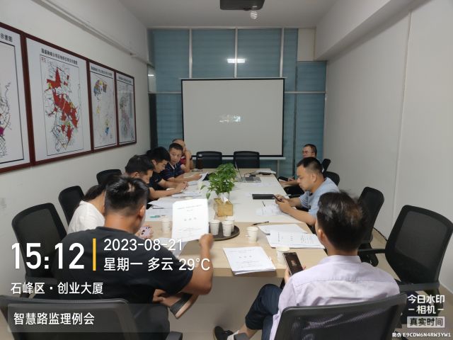 株洲房屋建筑工程监理,湖南公用工程监理,房屋建筑施工,房屋建筑承包,造价咨询