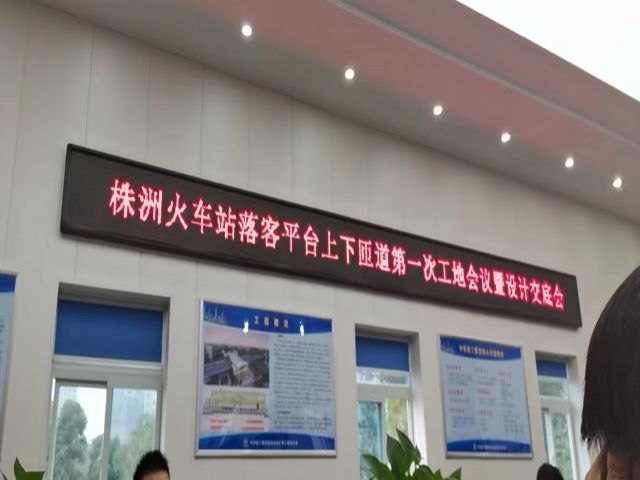 株洲房屋建筑工程监理,湖南公用工程监理,房屋建筑施工,房屋建筑承包,造价咨询