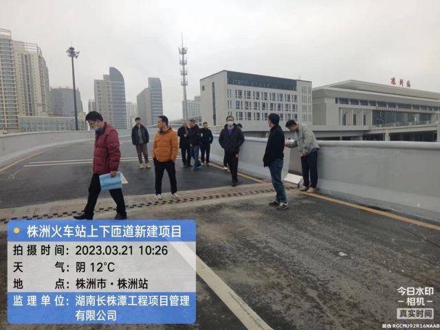 株洲房屋建筑工程监理,湖南公用工程监理,房屋建筑施工,房屋建筑承包,造价咨询