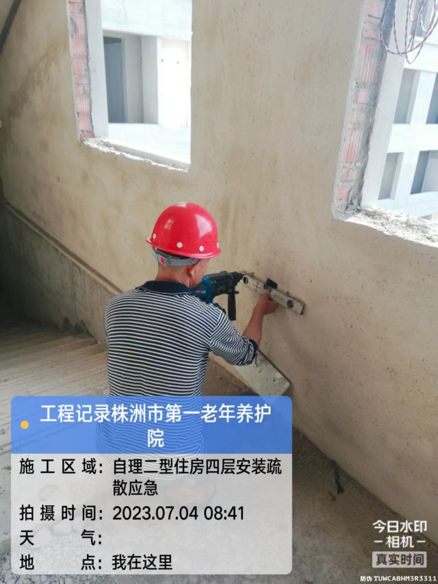 株洲房屋建筑工程监理,湖南公用工程监理,房屋建筑施工,房屋建筑承包,造价咨询