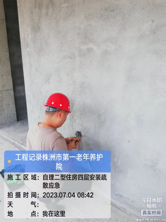 株洲房屋建筑工程监理,湖南公用工程监理,房屋建筑施工,房屋建筑承包,造价咨询