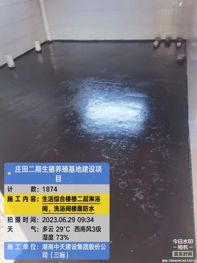 株洲房屋建筑工程监理,湖南公用工程监理,房屋建筑施工,房屋建筑承包,造价咨询