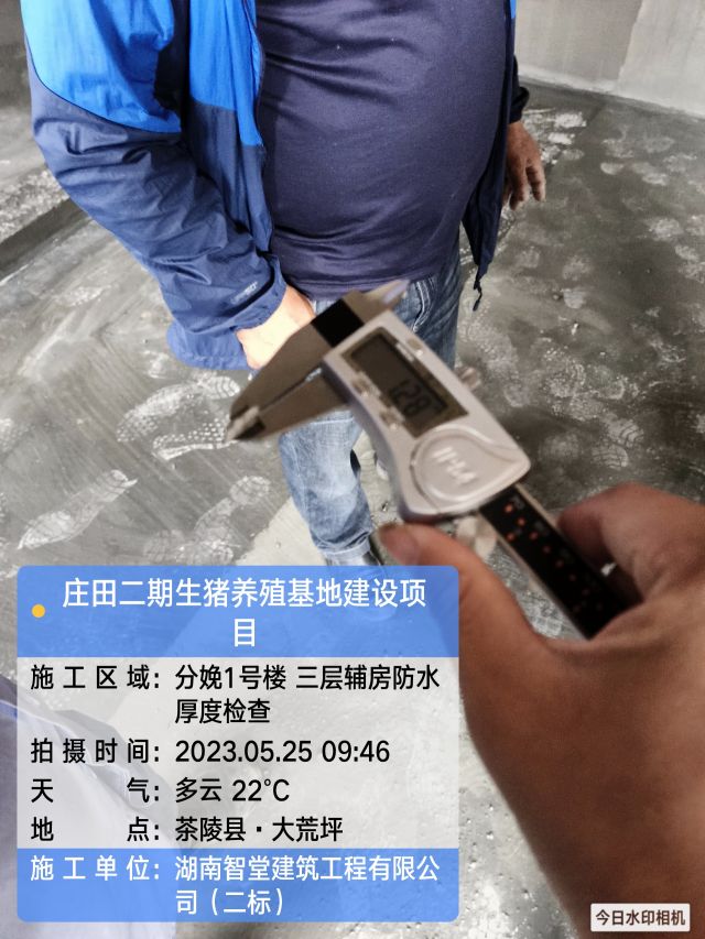 株洲房屋建筑工程监理,湖南公用工程监理,房屋建筑施工,房屋建筑承包,造价咨询