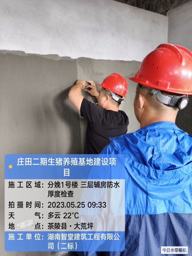 株洲房屋建筑工程监理,湖南公用工程监理,房屋建筑施工,房屋建筑承包,造价咨询