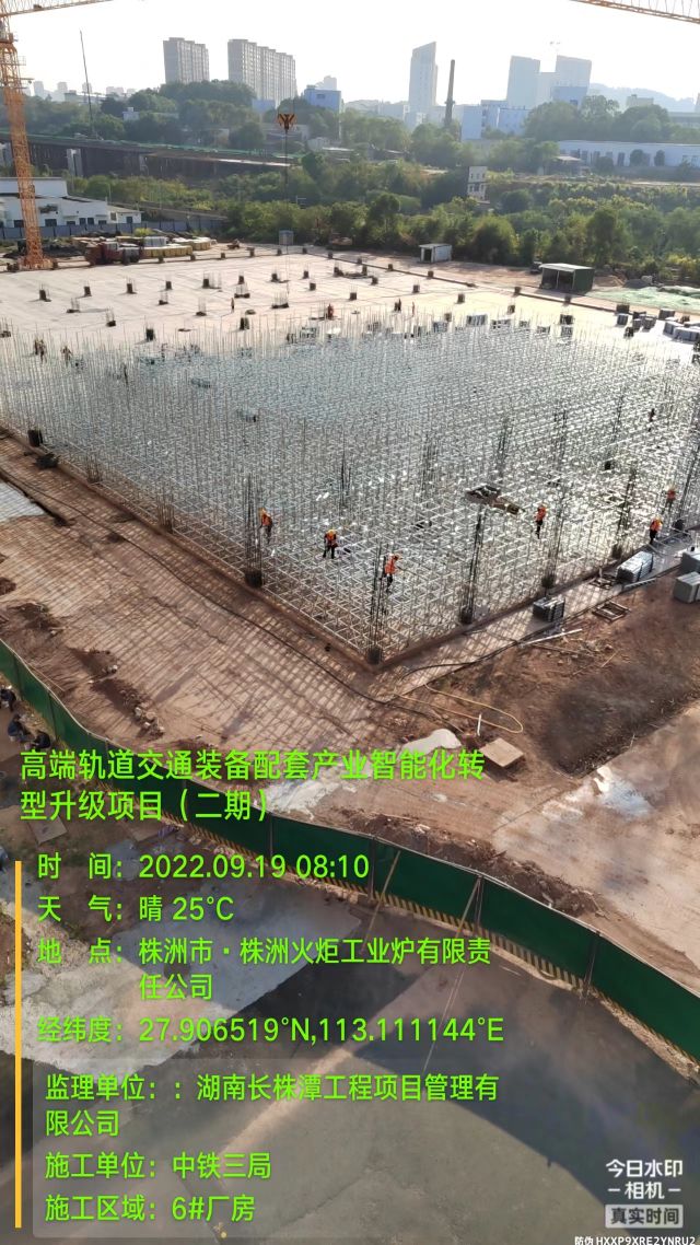 株洲房屋建筑工程监理,湖南公用工程监理,房屋建筑施工,房屋建筑承包,造价咨询