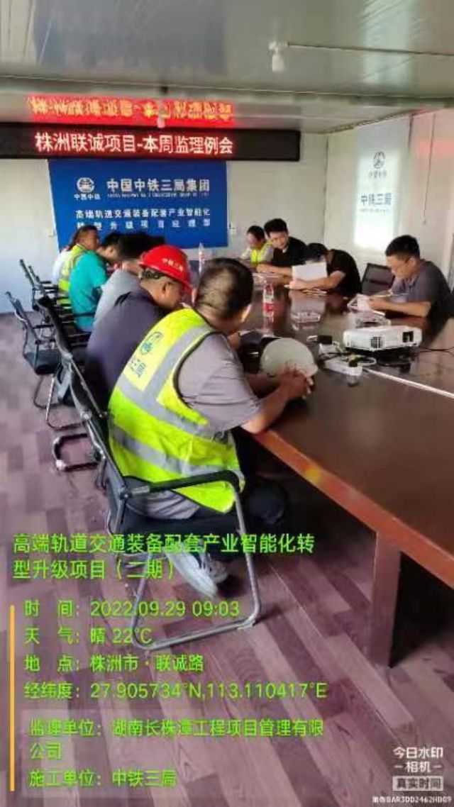 株洲房屋建筑工程监理,湖南公用工程监理,房屋建筑施工,房屋建筑承包,造价咨询